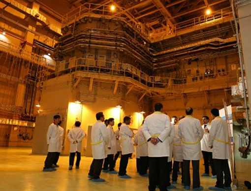 Human Reliability Program