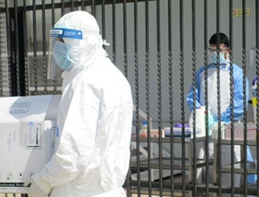 National Biosecurity Committee