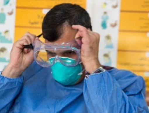 Bio-Surveillance Sustainability Project