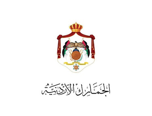 CIT Curriculum Development